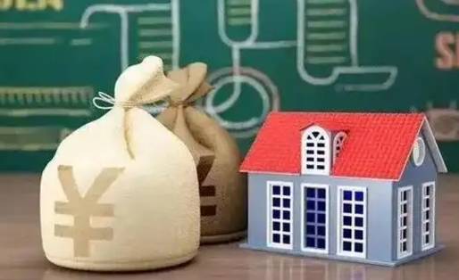 内蒙古公积金当天取出（公积金当天提取）